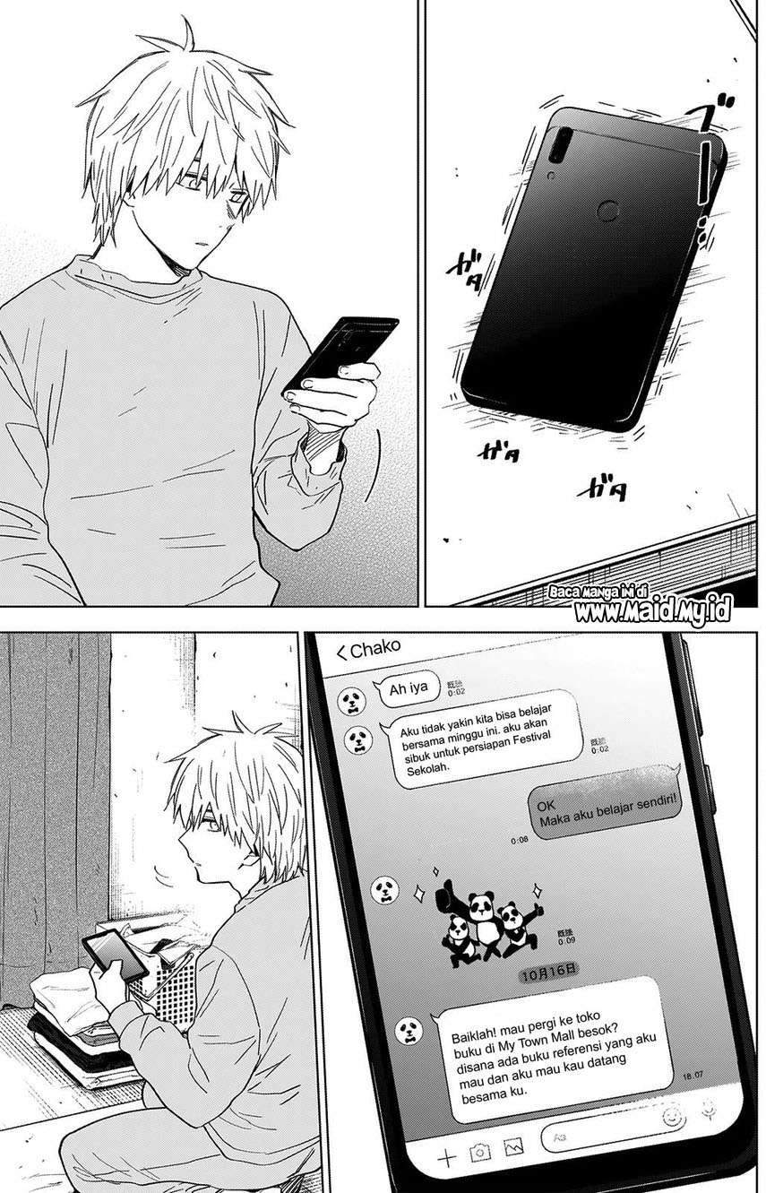 Shounen no Abyss Bab 36 halaman 6