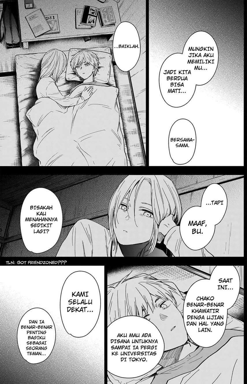 Shounen no Abyss Bab 36 halaman 8