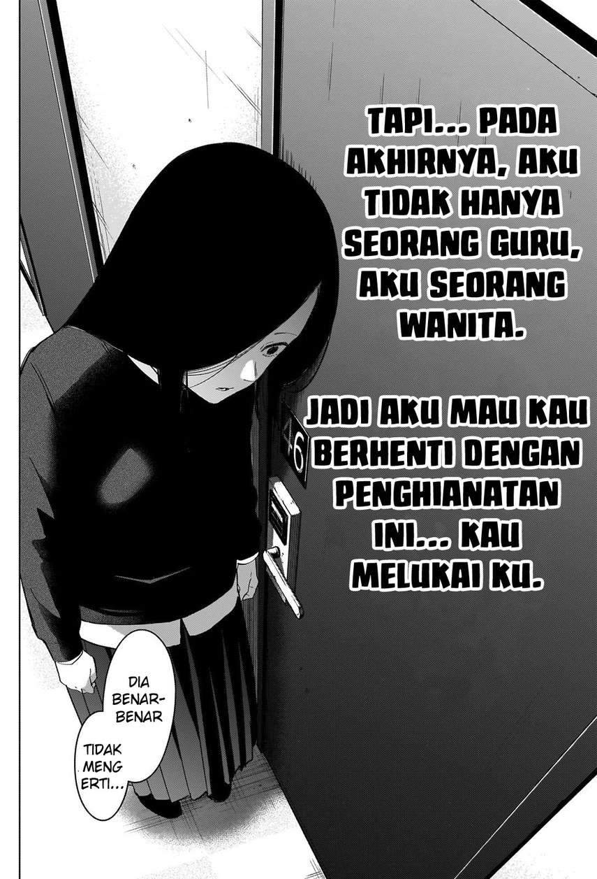 Shounen no Abyss Bab 37 halaman 10