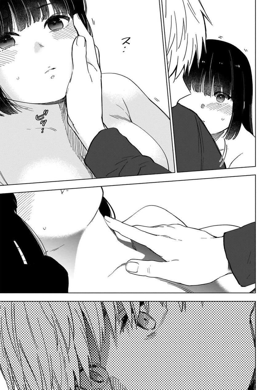 Shounen no Abyss Bab 37 halaman 13
