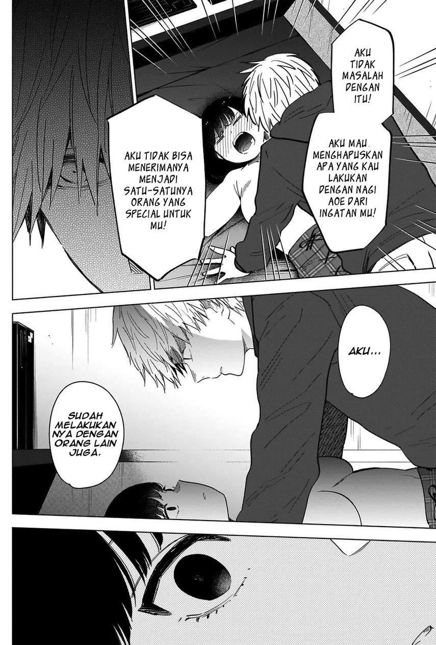 Shounen no Abyss Bab 37 halaman 16
