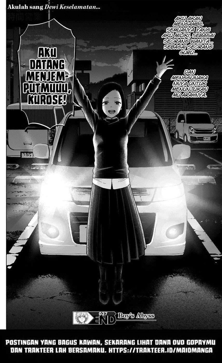 Shounen no Abyss Bab 37 halaman 20