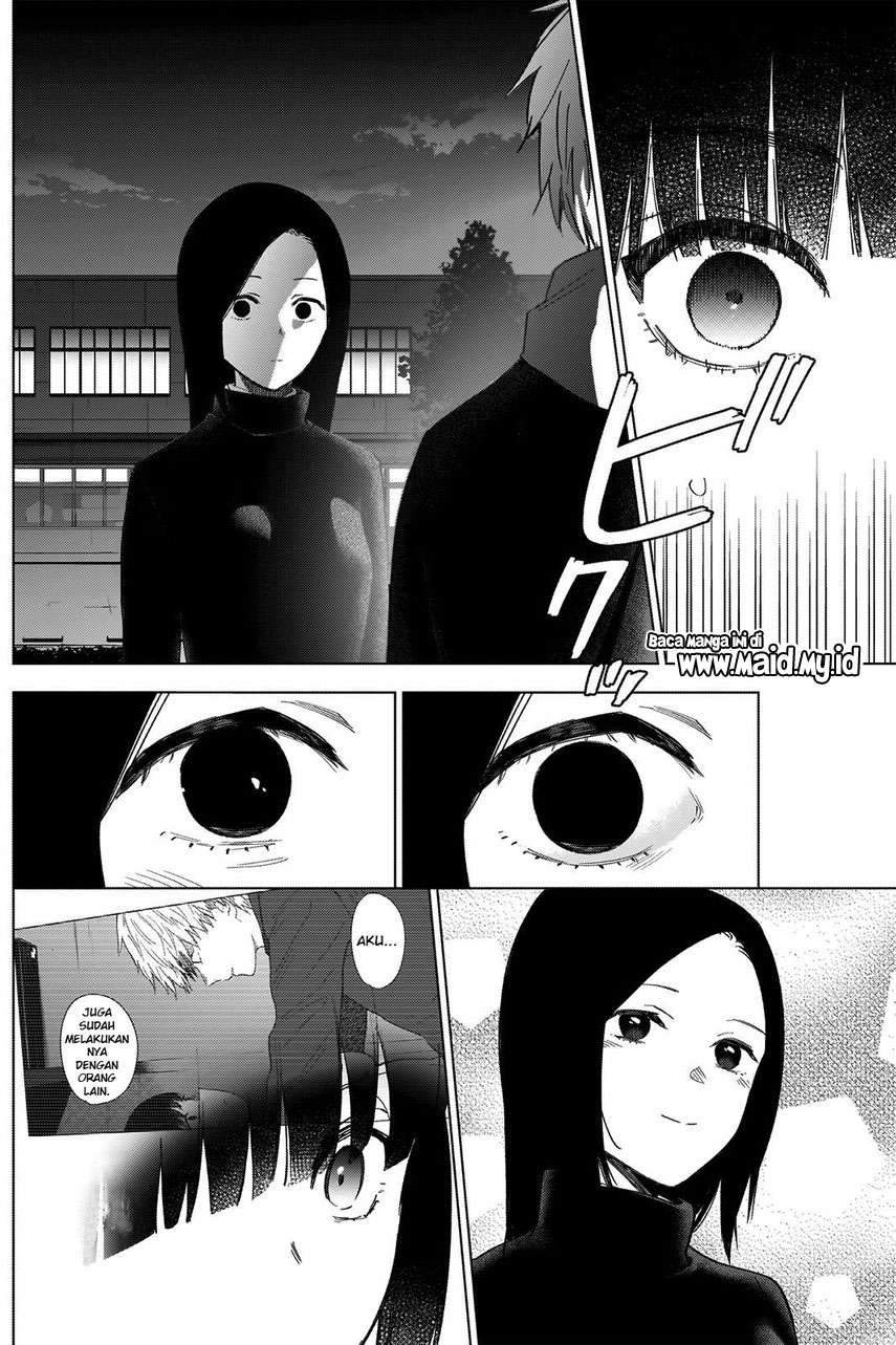 Shounen no Abyss Bab 38 halaman 6