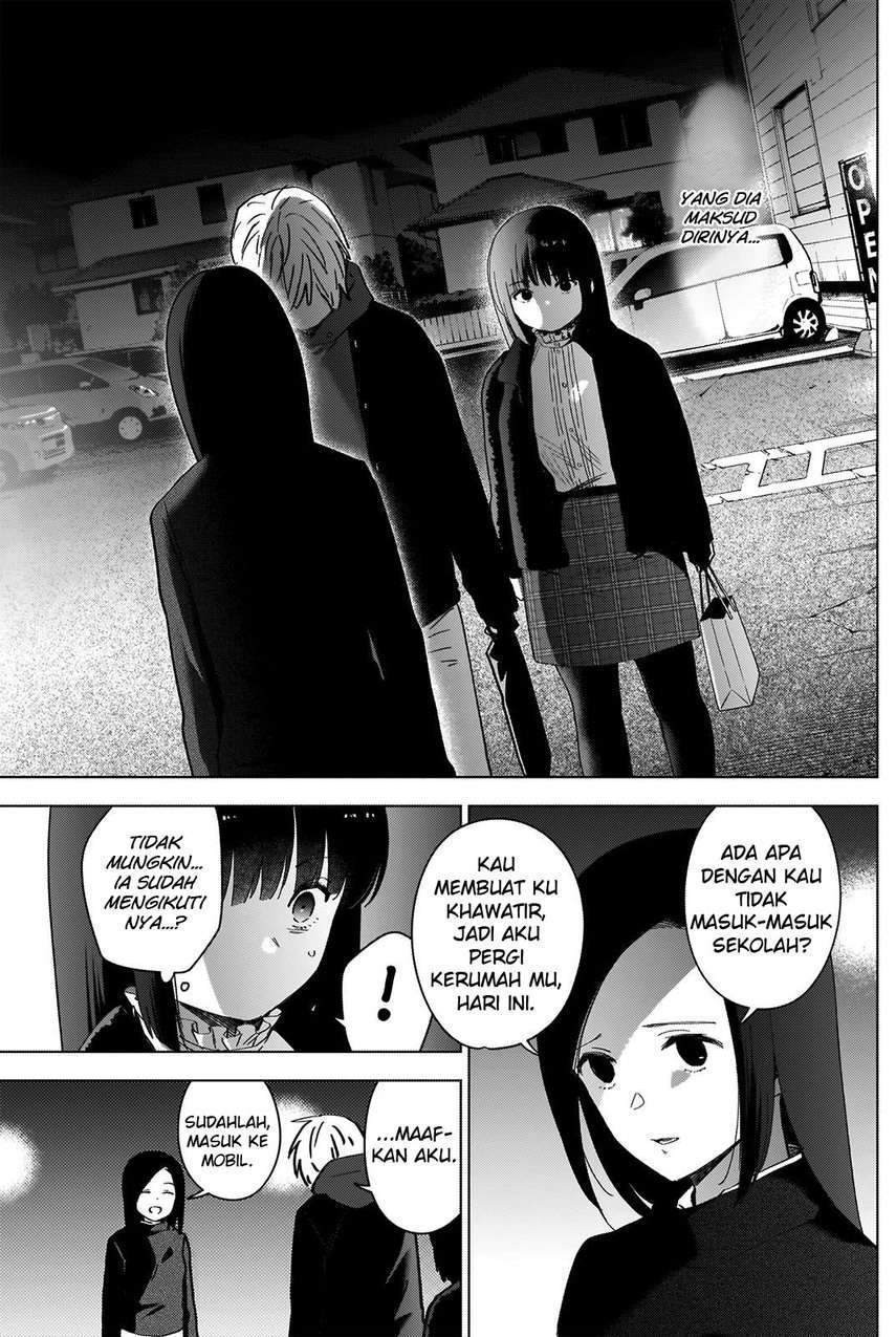 Shounen no Abyss Bab 38 halaman 7
