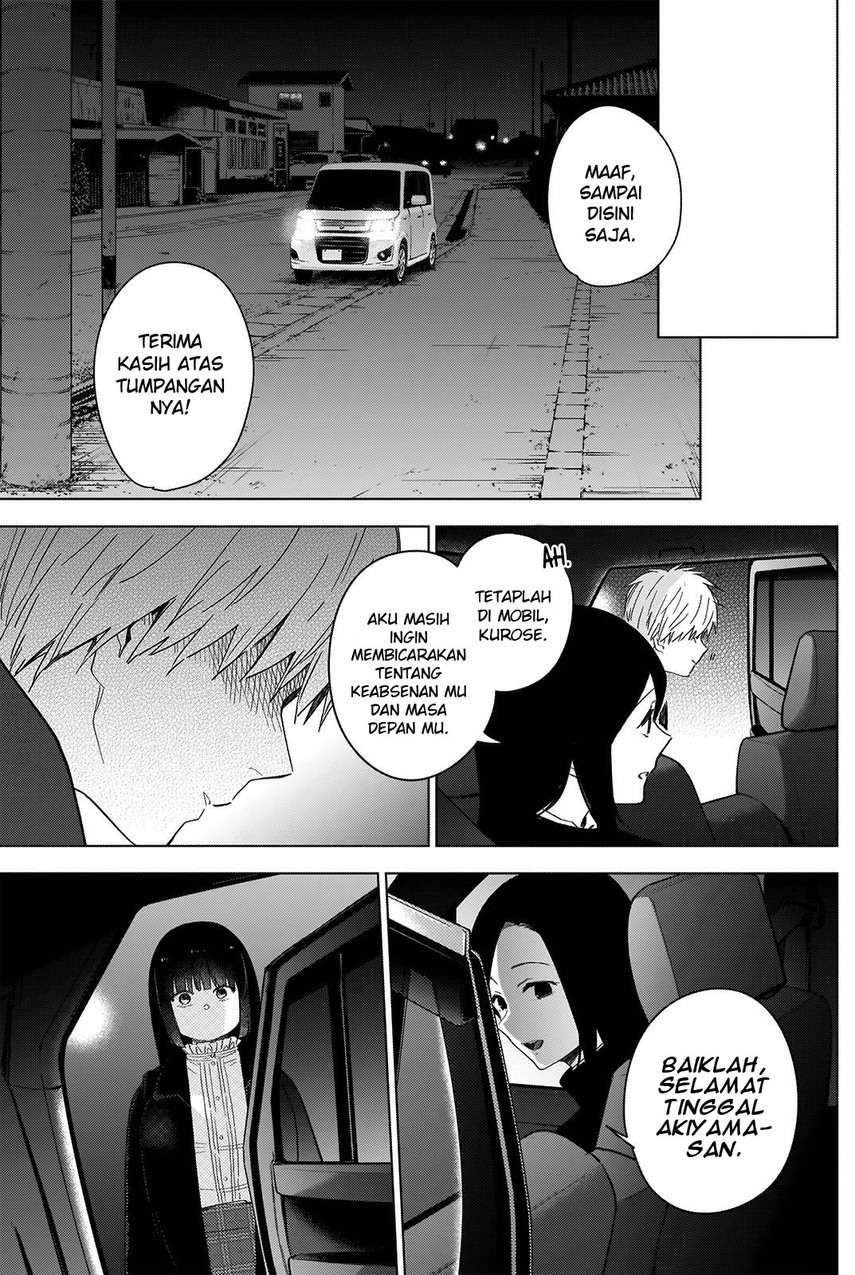Shounen no Abyss Bab 38 halaman 13