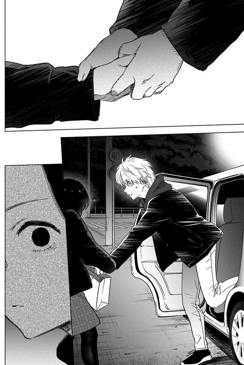 Shounen no Abyss Bab 38 halaman 14