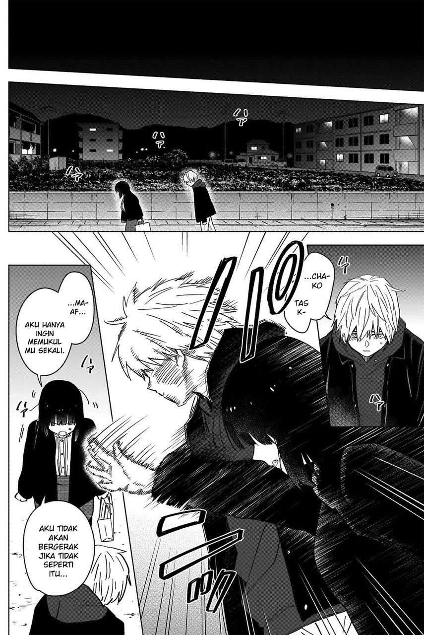 Shounen no Abyss Bab 38 halaman 16
