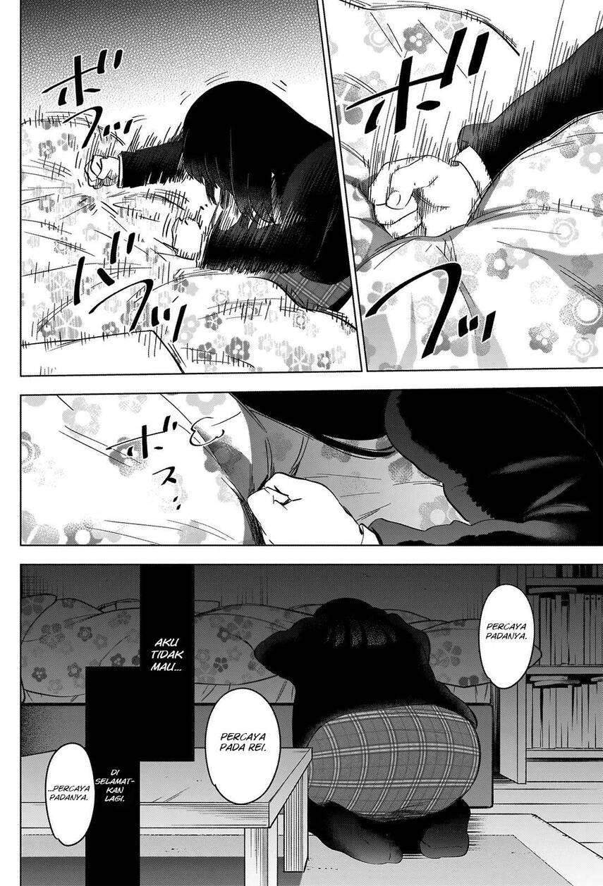 Shounen no Abyss chapter 39 halaman 4