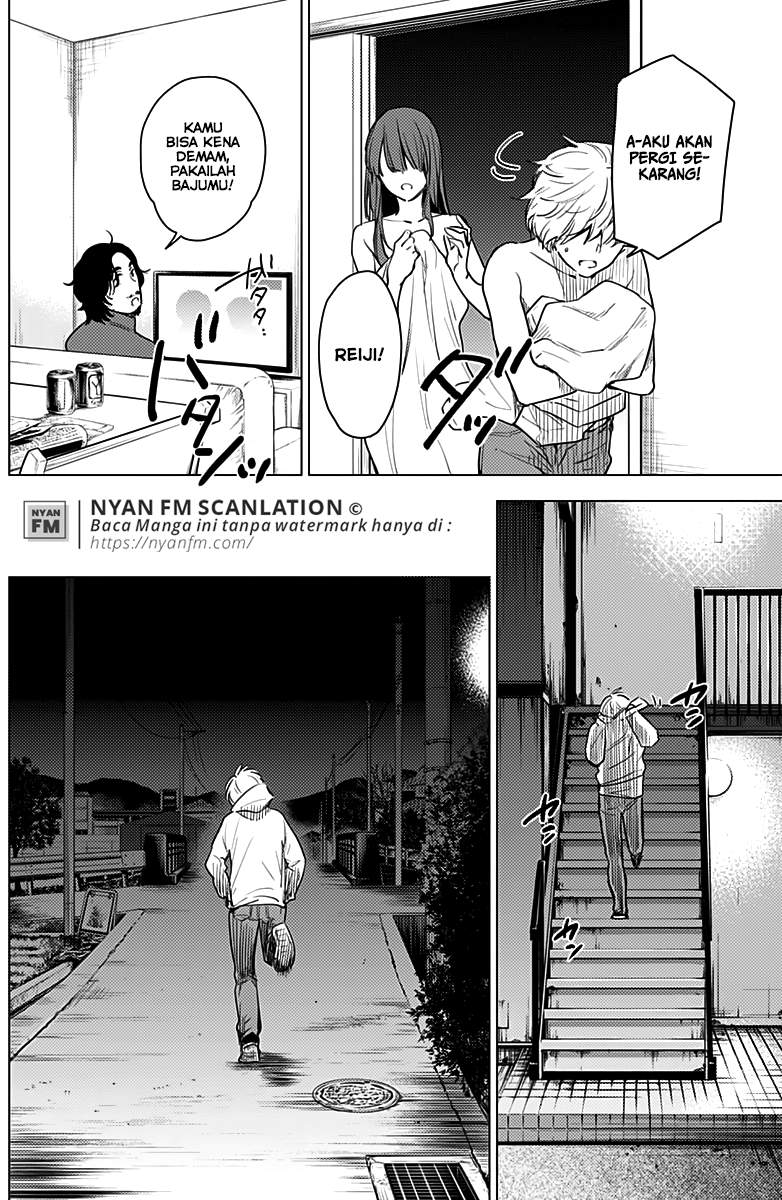 Shounen no Abyss chapter 4 halaman 5