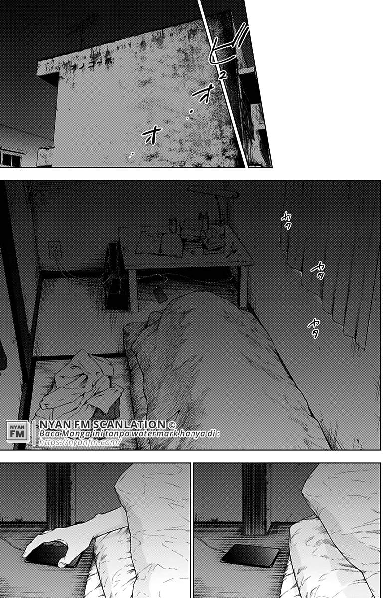 Shounen no Abyss chapter 4 halaman 10