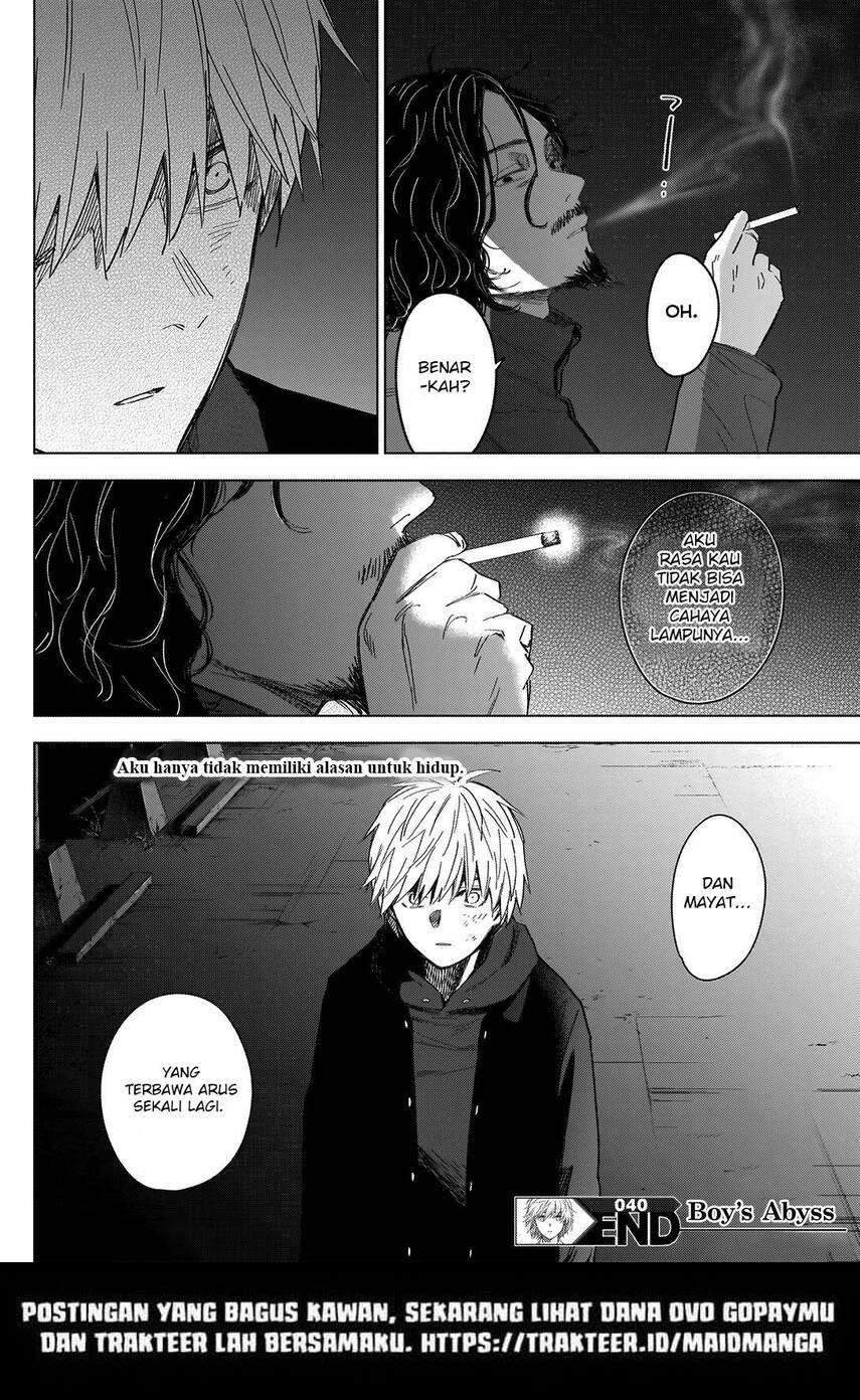 Shounen no Abyss chapter 40 halaman 19