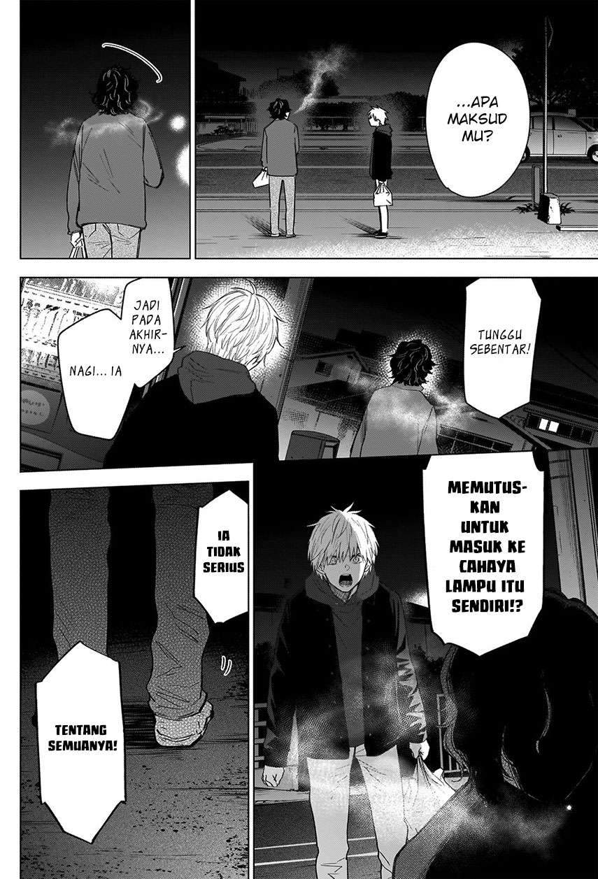 Shounen no Abyss chapter 41 halaman 4