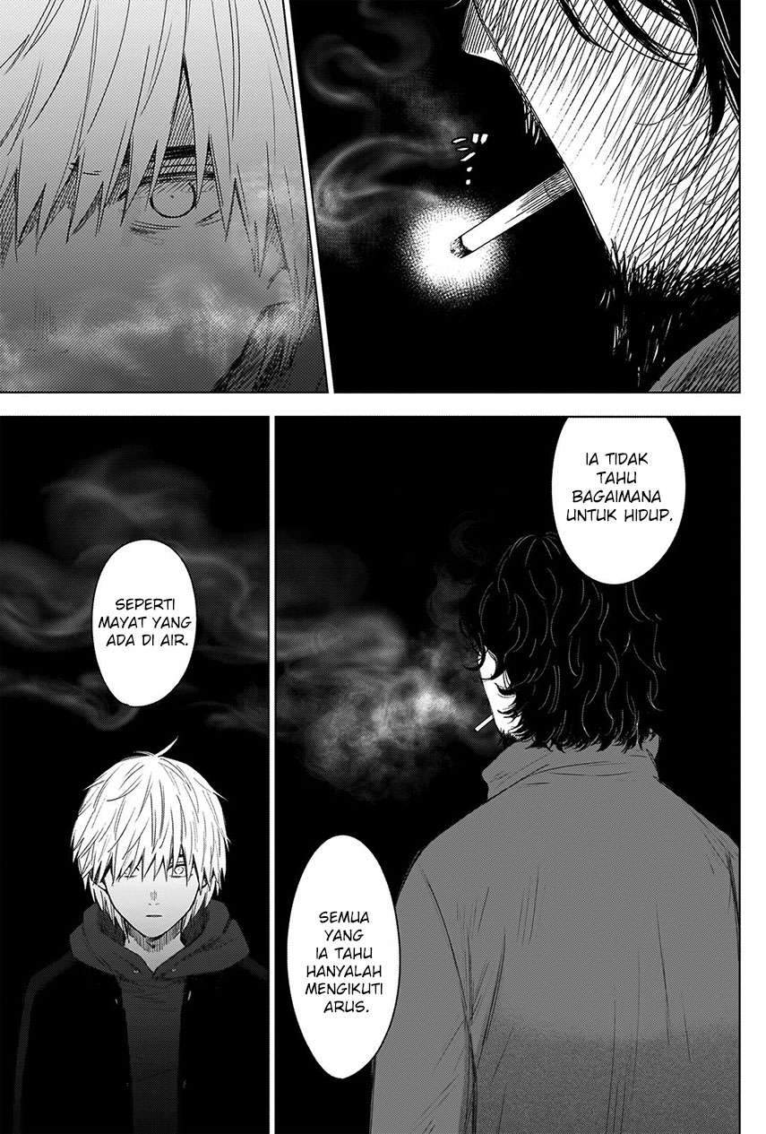Shounen no Abyss chapter 41 halaman 5