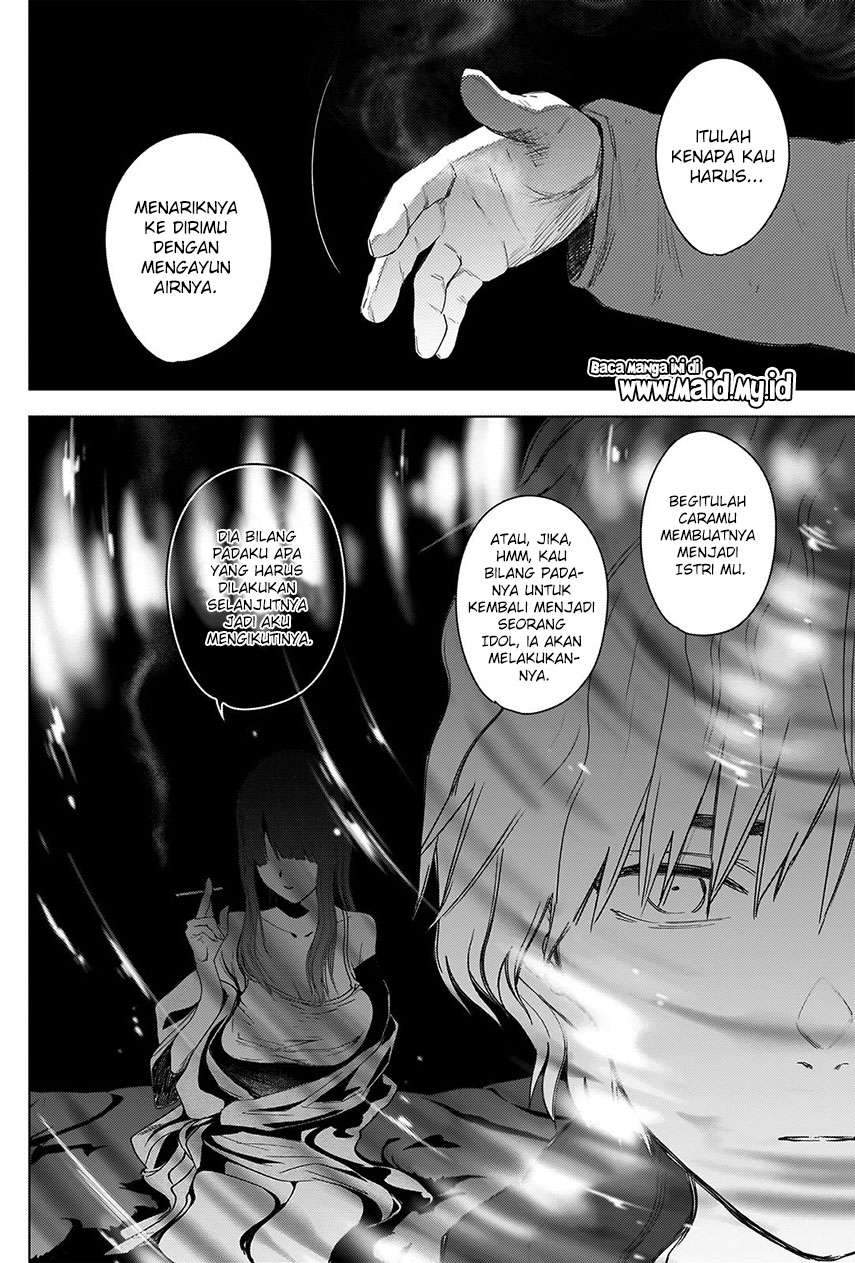 Shounen no Abyss chapter 41 halaman 6