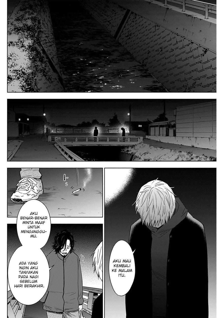 Shounen no Abyss chapter 41 halaman 9