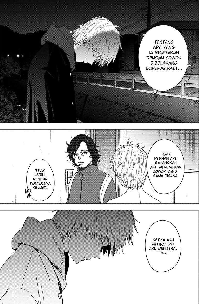 Shounen no Abyss chapter 41 halaman 10