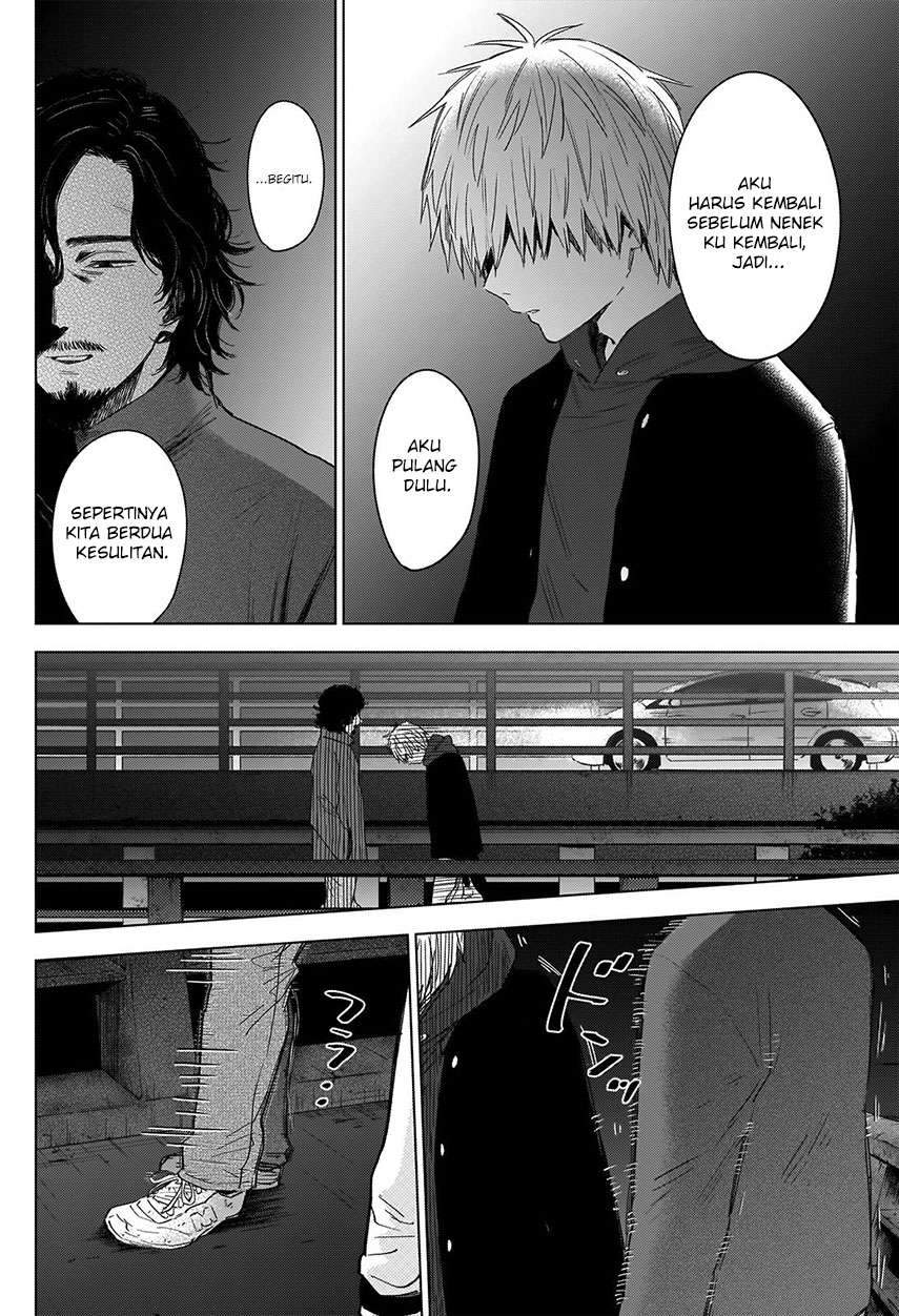 Shounen no Abyss chapter 41 halaman 13