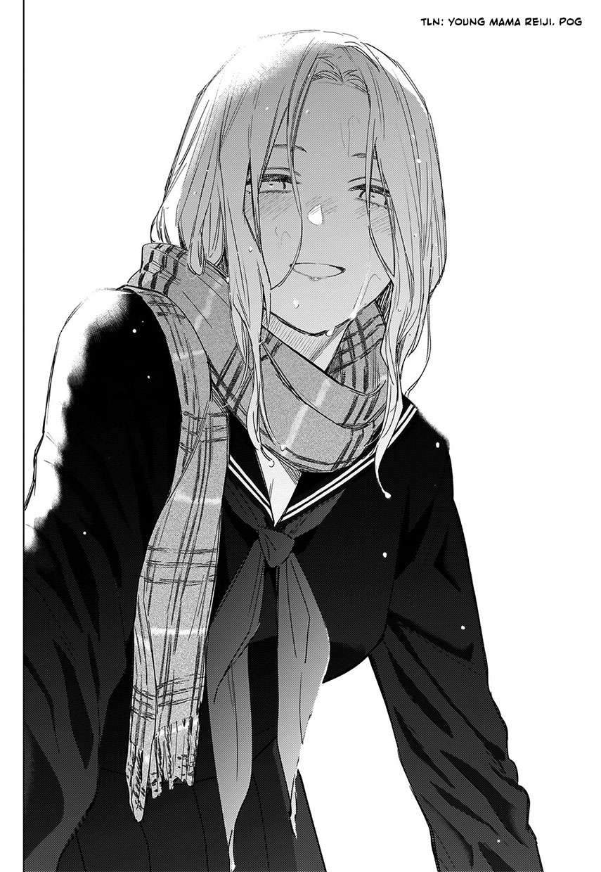 Shounen no Abyss chapter 41 halaman 15
