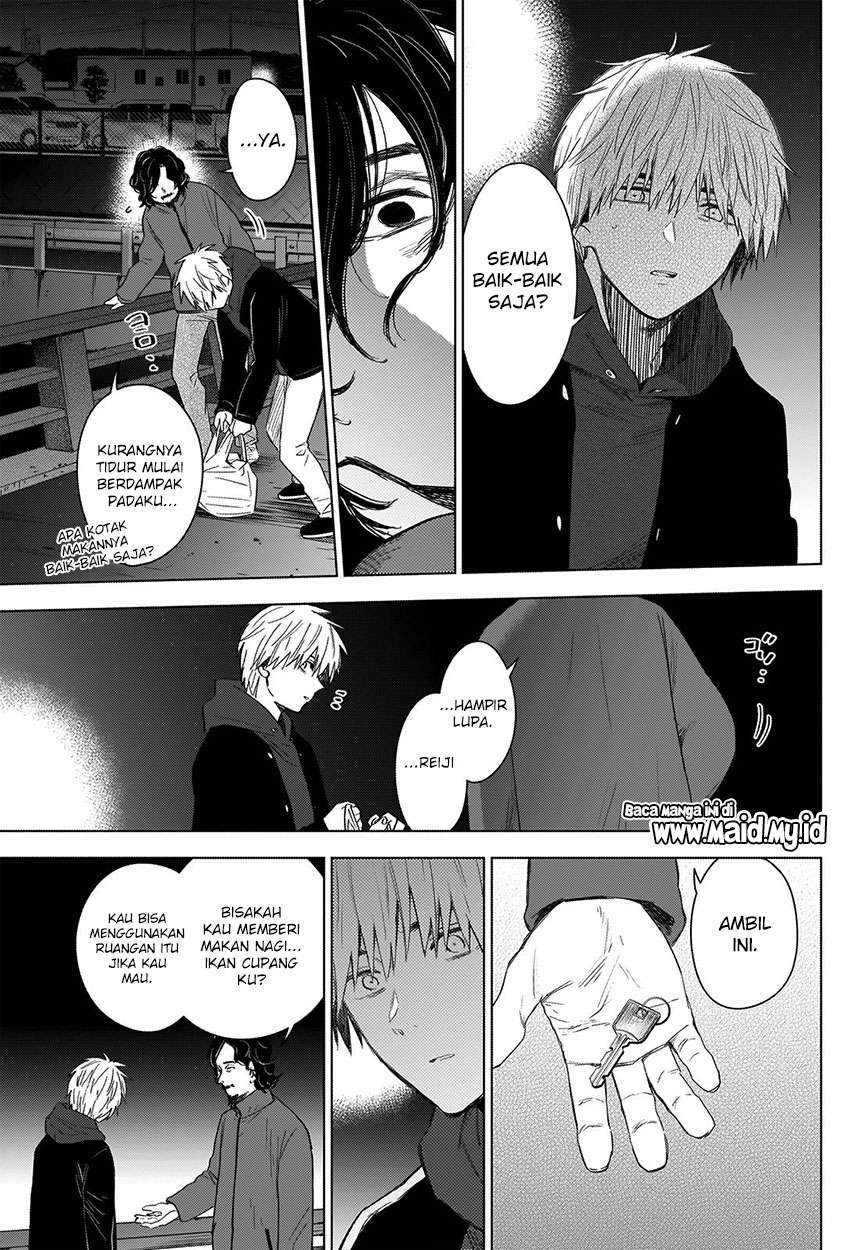 Shounen no Abyss chapter 41 halaman 16