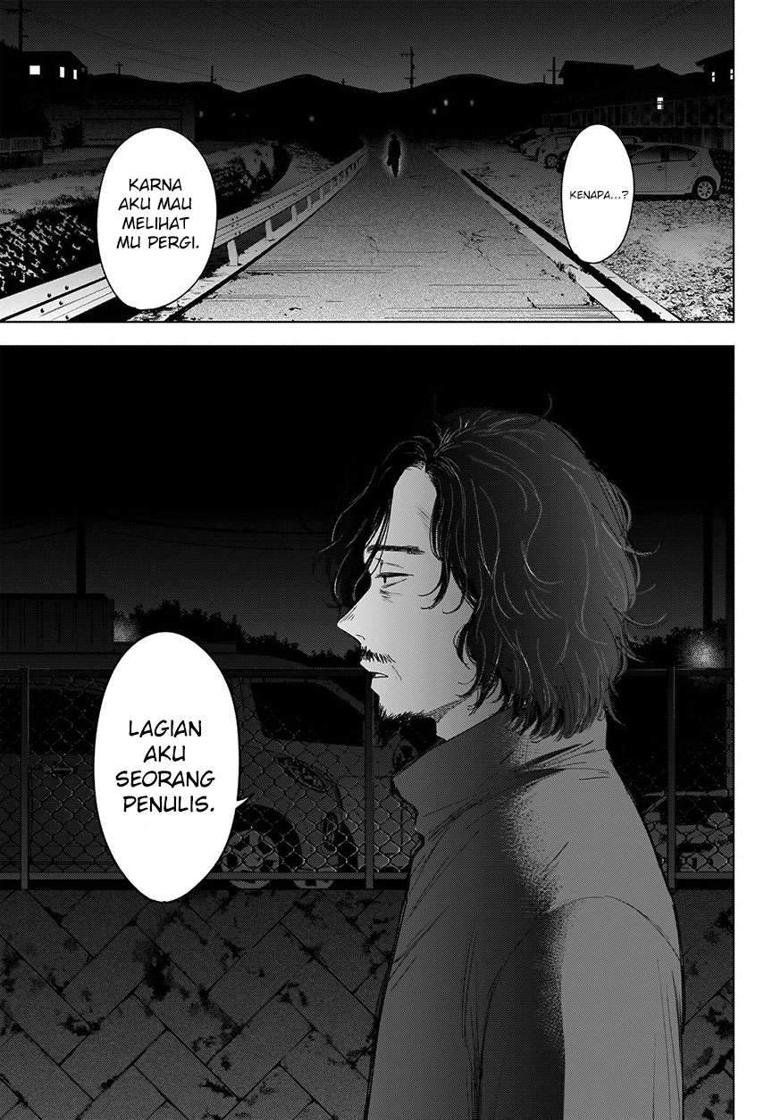 Shounen no Abyss chapter 41 halaman 18