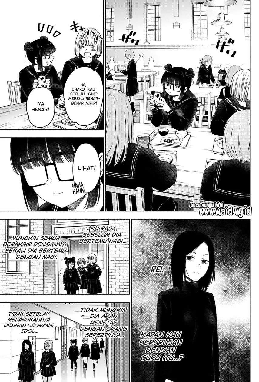 Shounen no Abyss Bab 42 halaman 9
