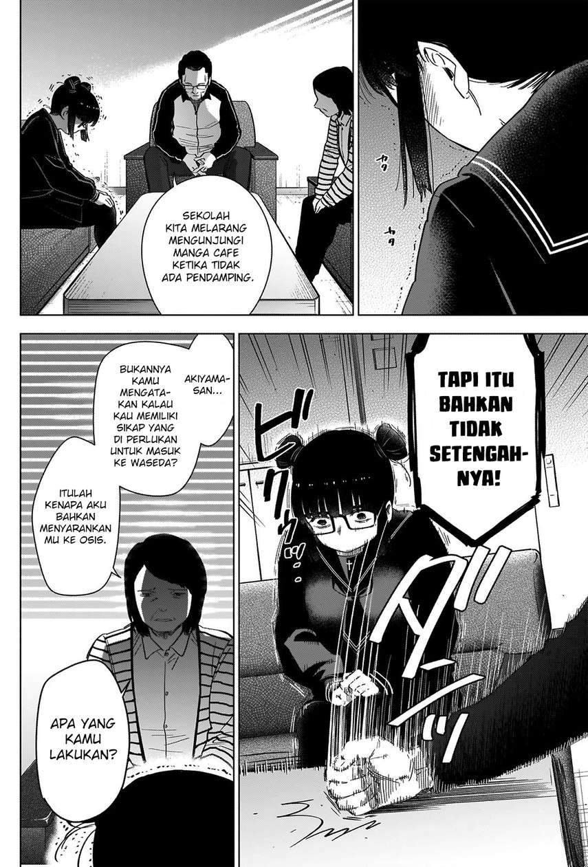 Shounen no Abyss Bab 42 halaman 14