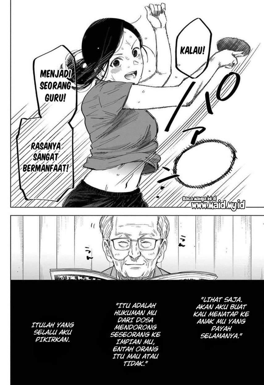Shounen no Abyss Bab 43 halaman 6