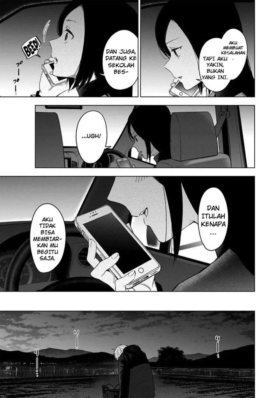 Shounen no Abyss Bab 44 halaman 7