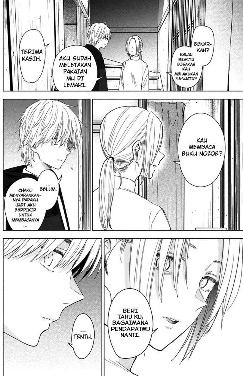 Shounen no Abyss Bab 44 halaman 14