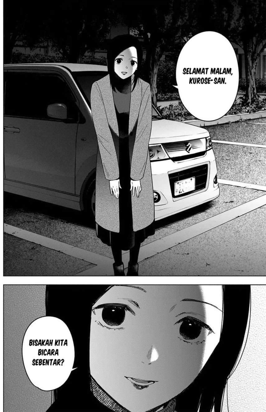 Shounen no Abyss Bab 44 halaman 16
