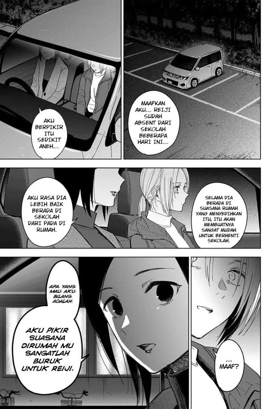 Shounen no Abyss Bab 44 halaman 17
