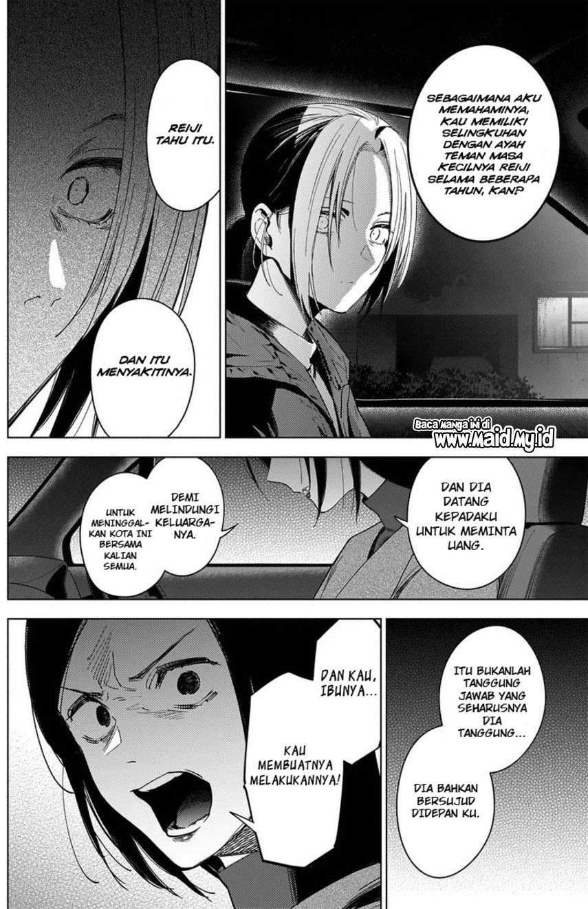 Shounen no Abyss Bab 44 halaman 18