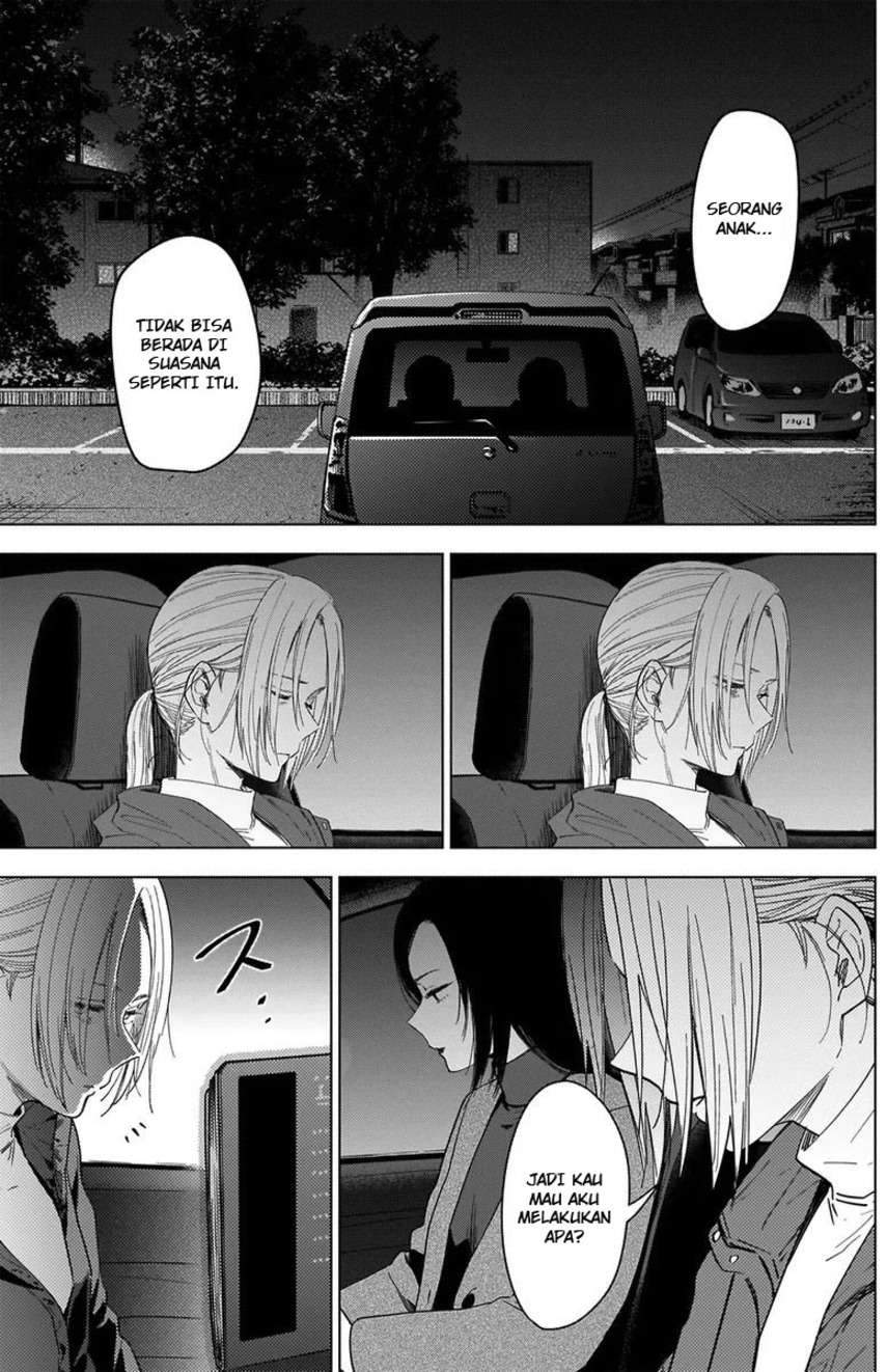 Shounen no Abyss Bab 44 halaman 19