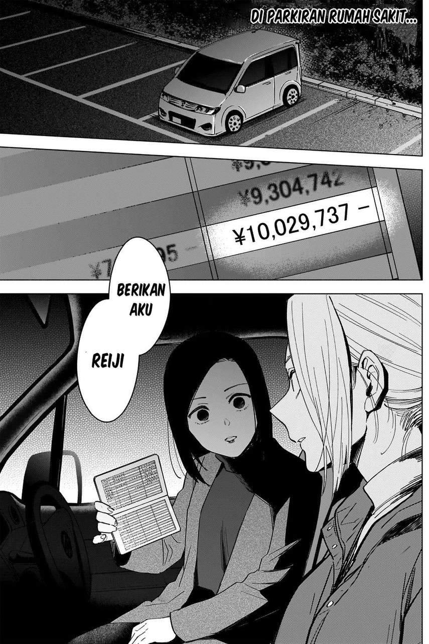Shounen no Abyss Bab 45 halaman 4