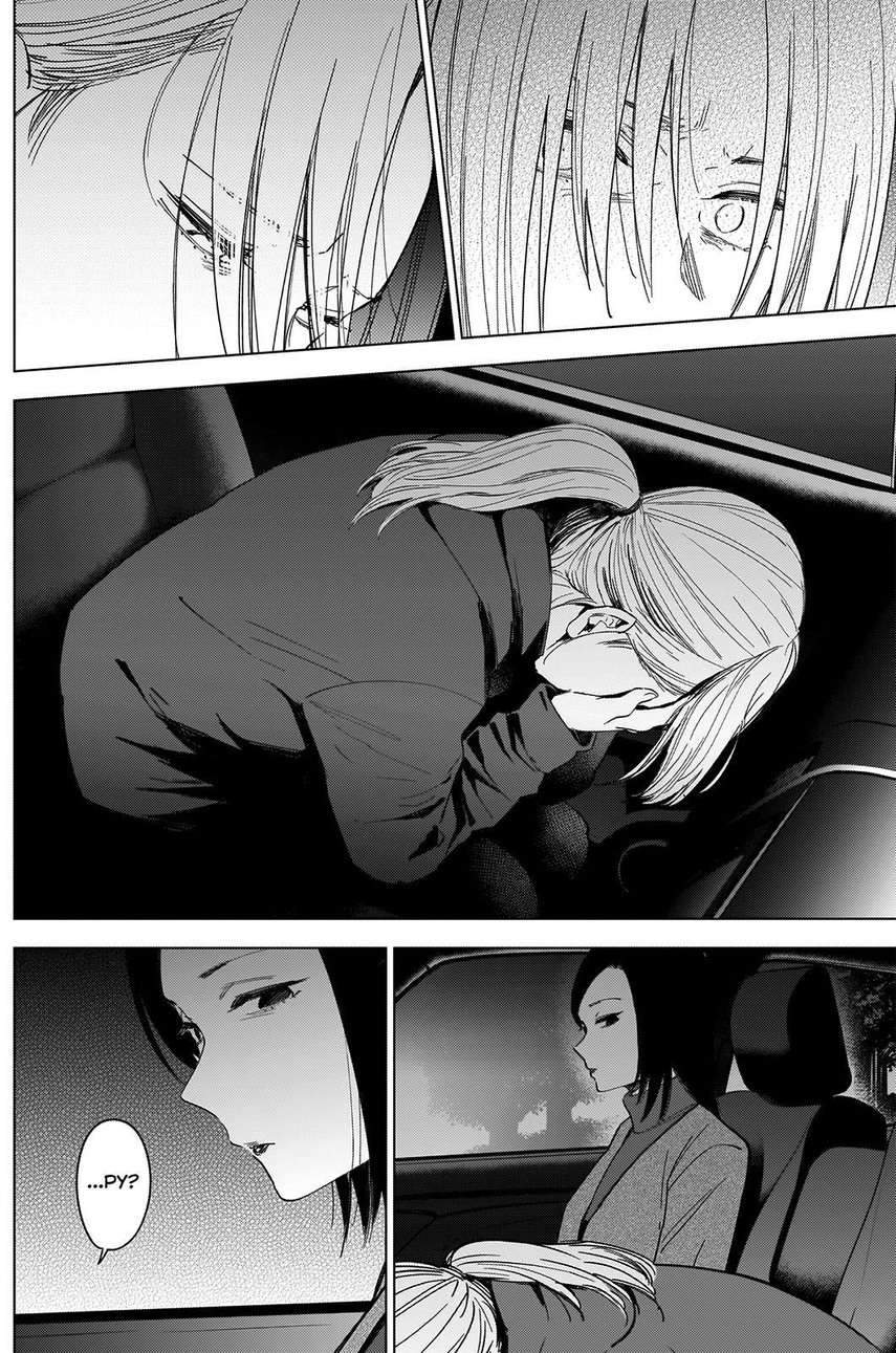 Shounen no Abyss Bab 45 halaman 5