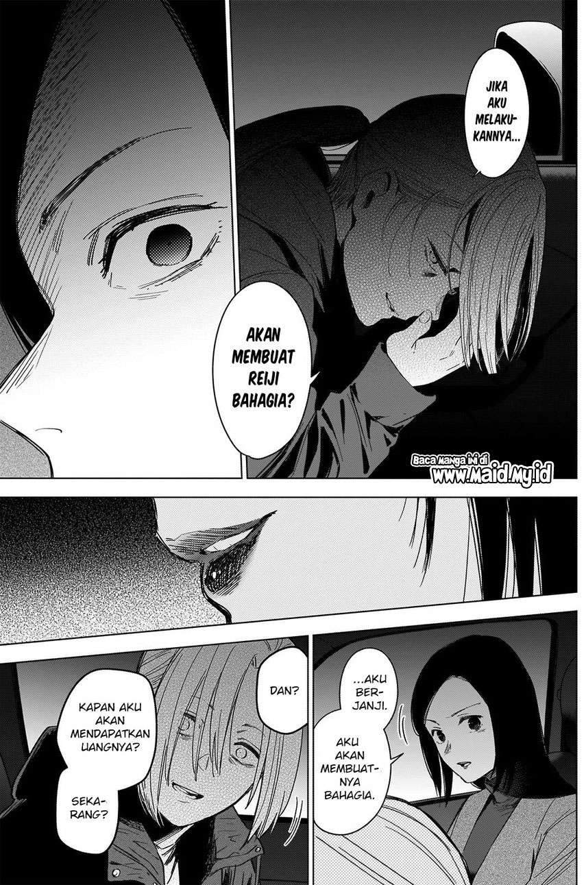 Shounen no Abyss Bab 45 halaman 6