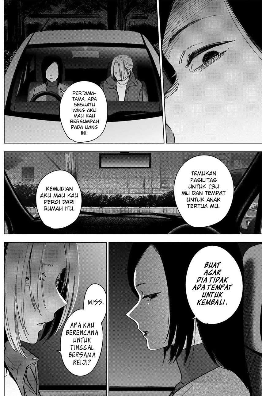 Shounen no Abyss Bab 45 halaman 7