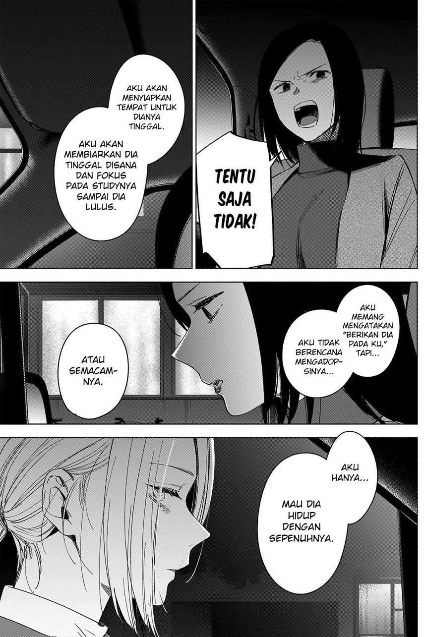 Shounen no Abyss Bab 45 halaman 8