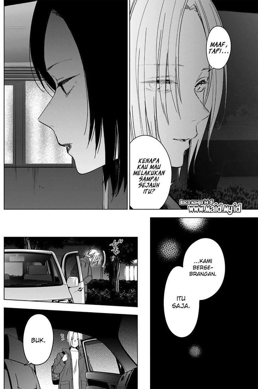 Shounen no Abyss Bab 45 halaman 9