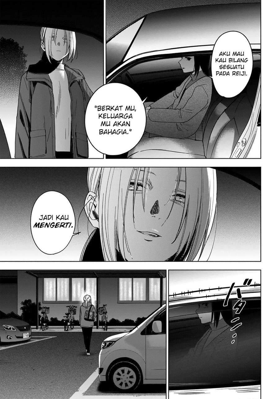 Shounen no Abyss Bab 45 halaman 10