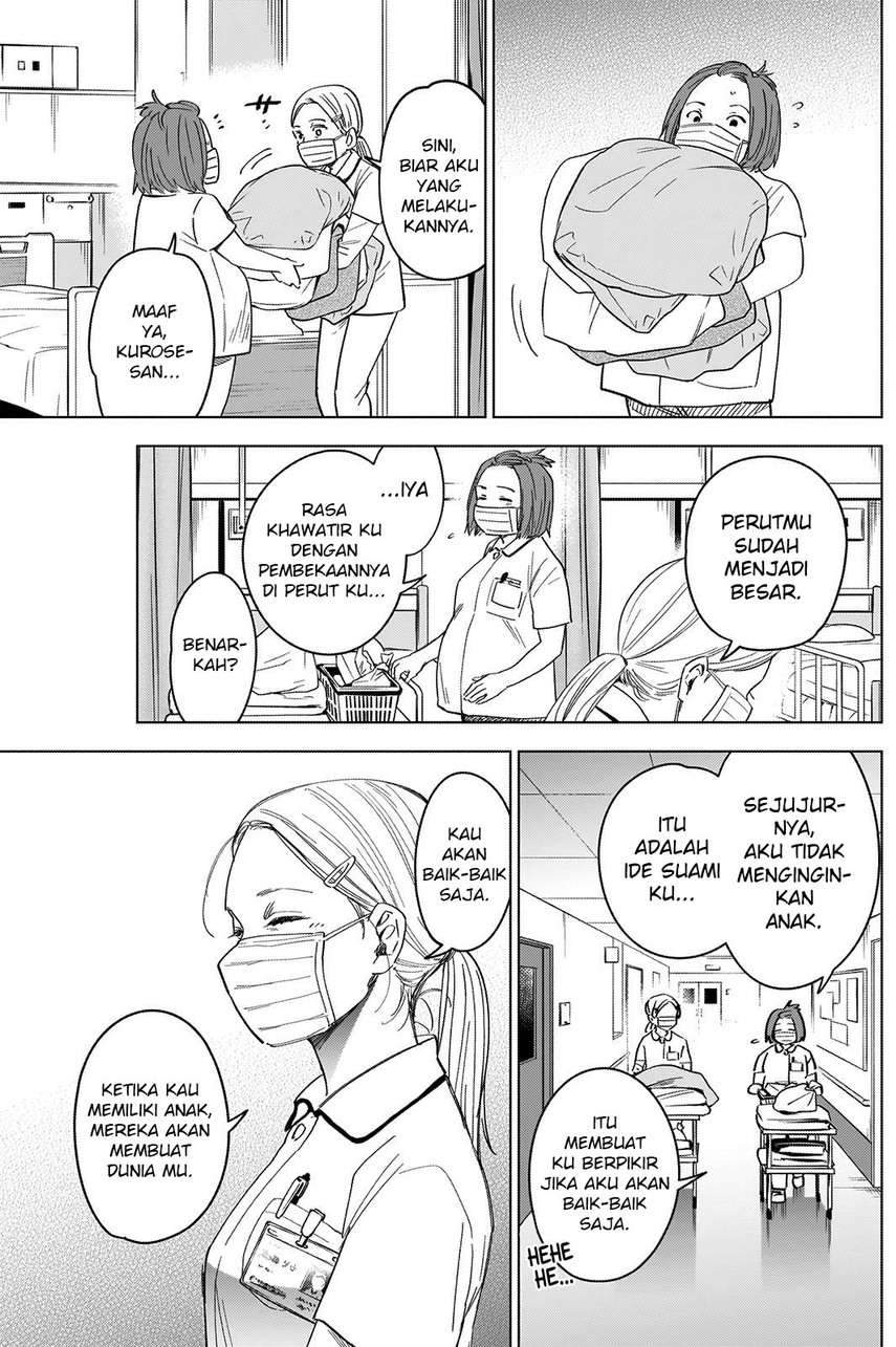 Shounen no Abyss Bab 45 halaman 14