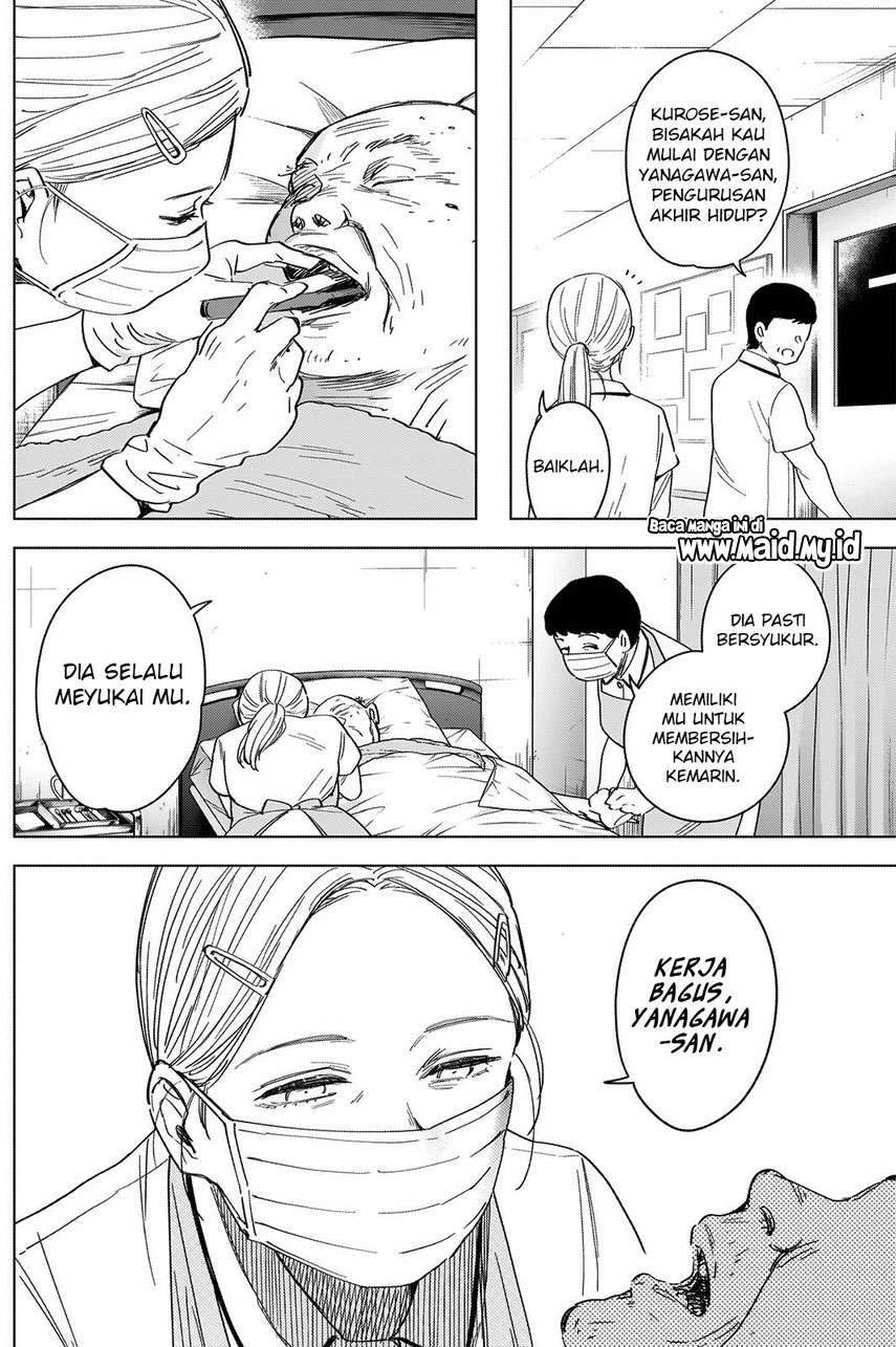 Shounen no Abyss Bab 45 halaman 15