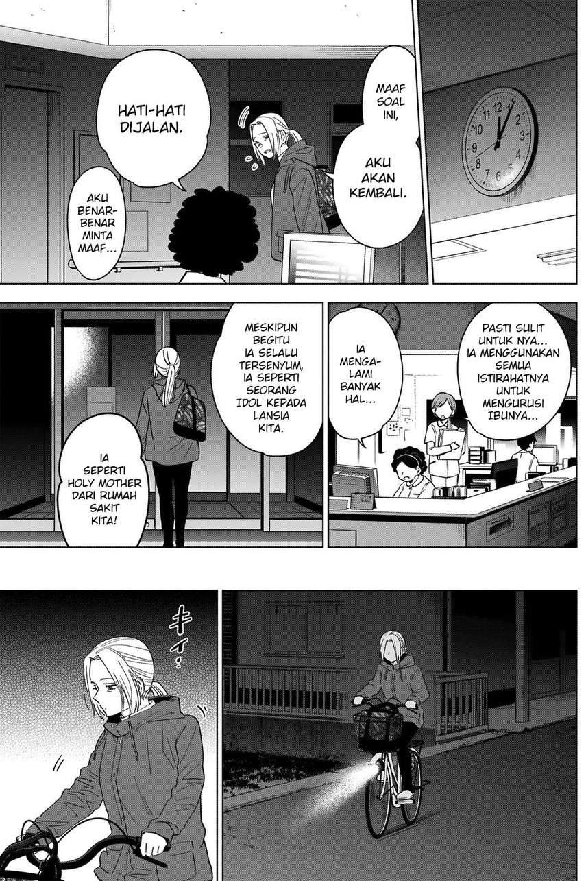 Shounen no Abyss Bab 45 halaman 16