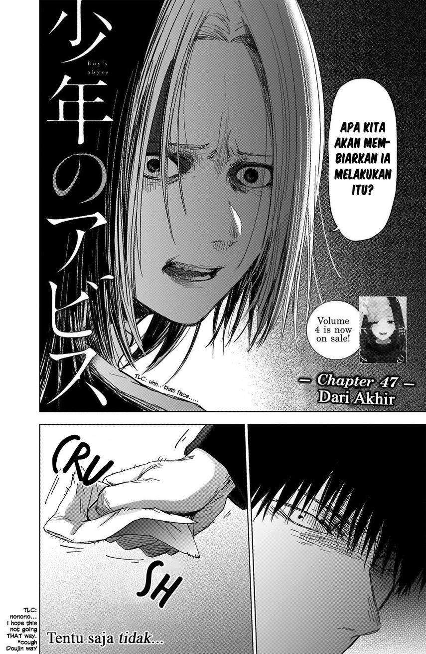 Shounen no Abyss chapter 47 halaman 4