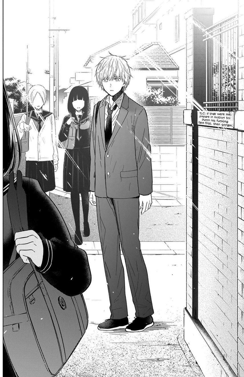 Shounen no Abyss chapter 47 halaman 20