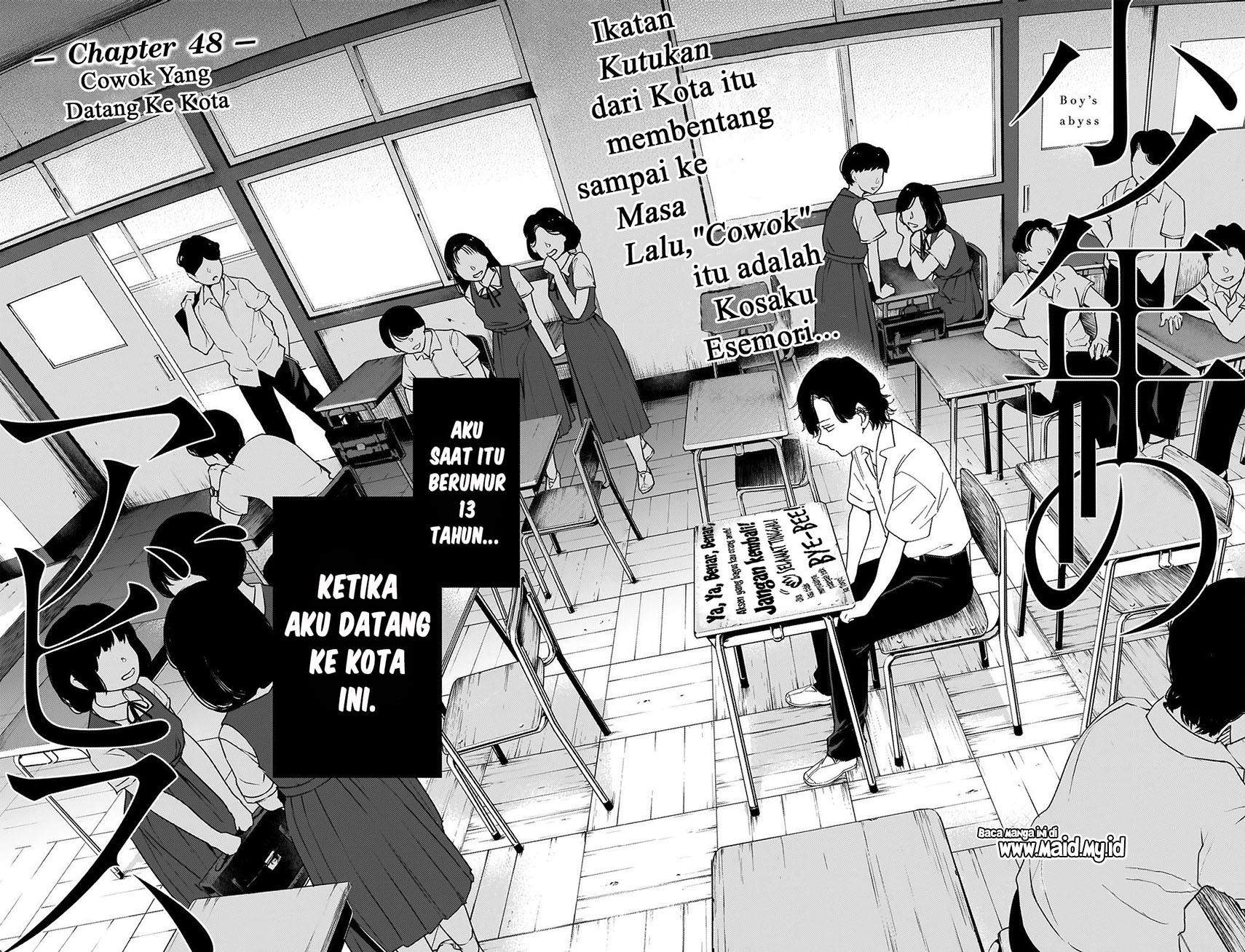 Shounen no Abyss chapter 48 halaman 4