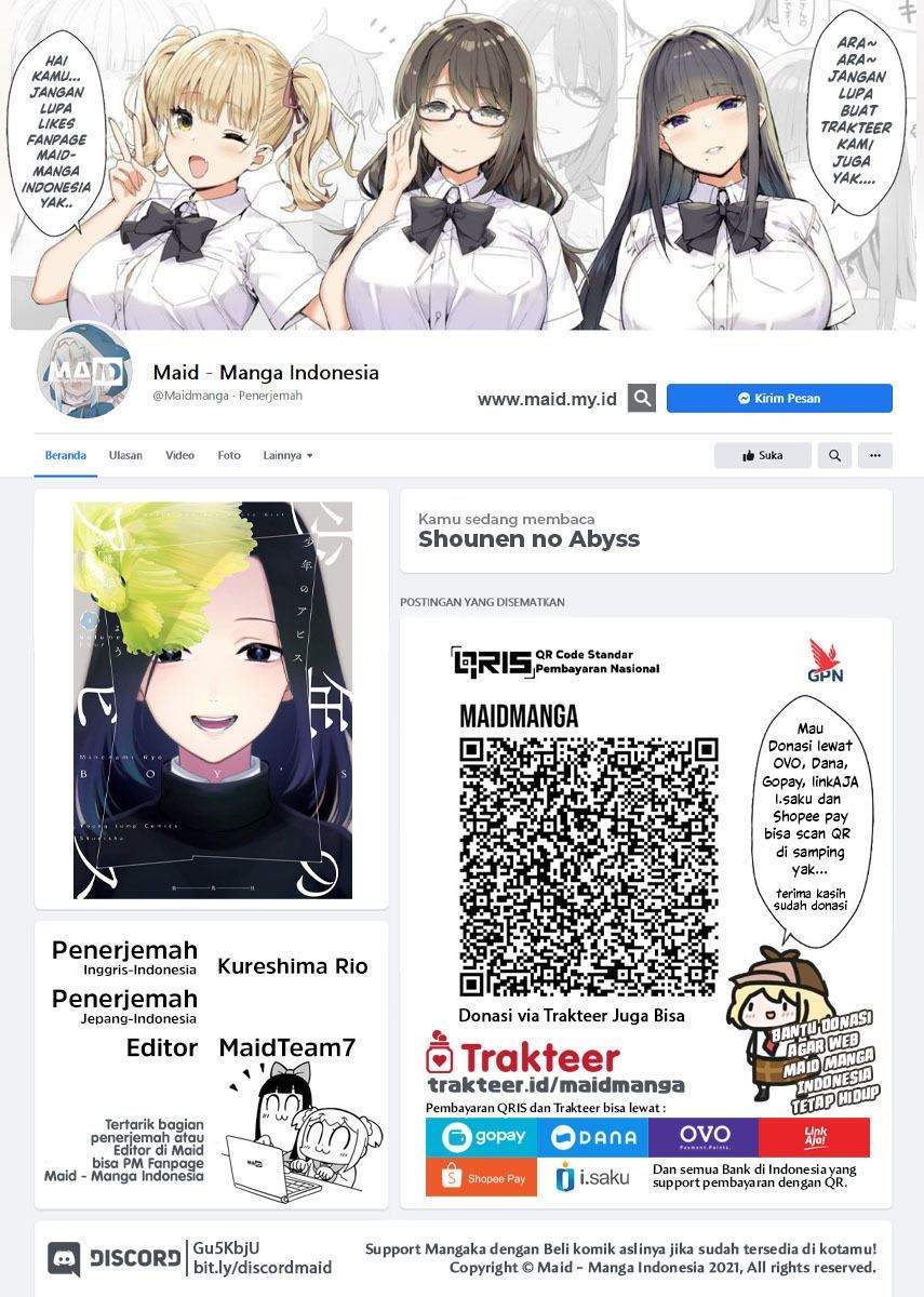 Shounen no Abyss chapter 49 halaman 2