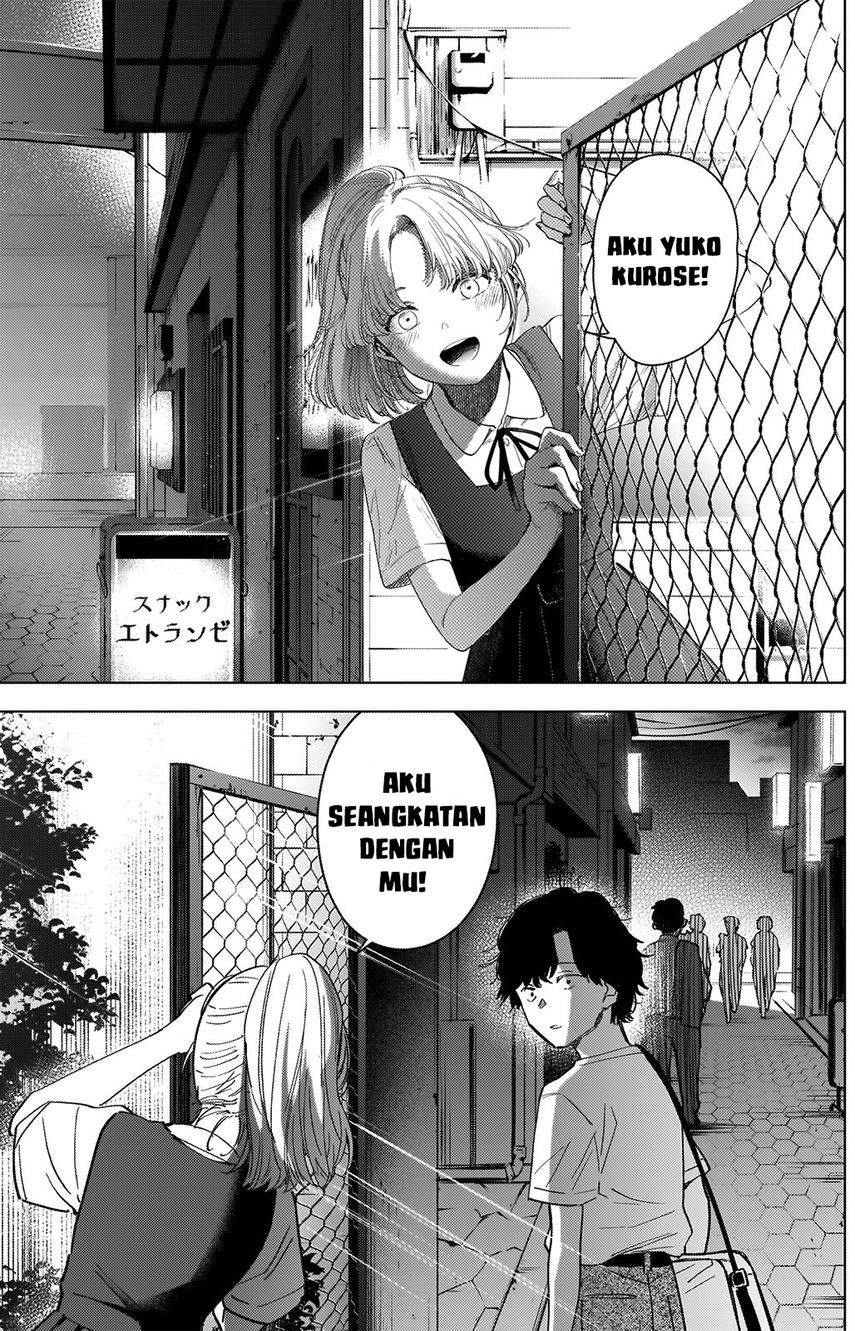 Shounen no Abyss chapter 49 halaman 5
