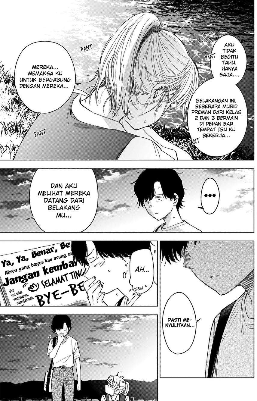 Shounen no Abyss chapter 49 halaman 9