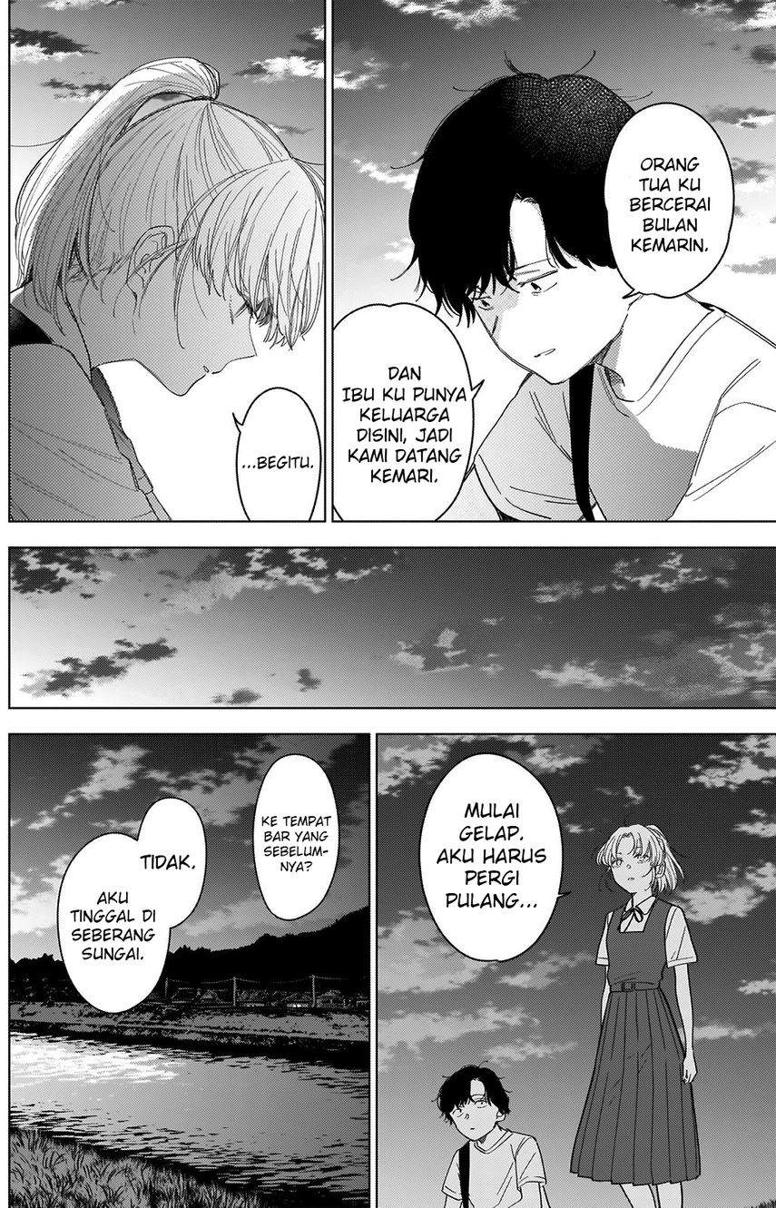Shounen no Abyss chapter 49 halaman 12